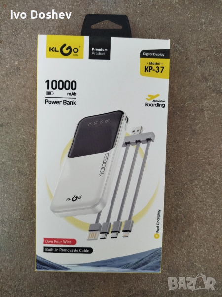 Преносима батерия 10000 mAh, снимка 1