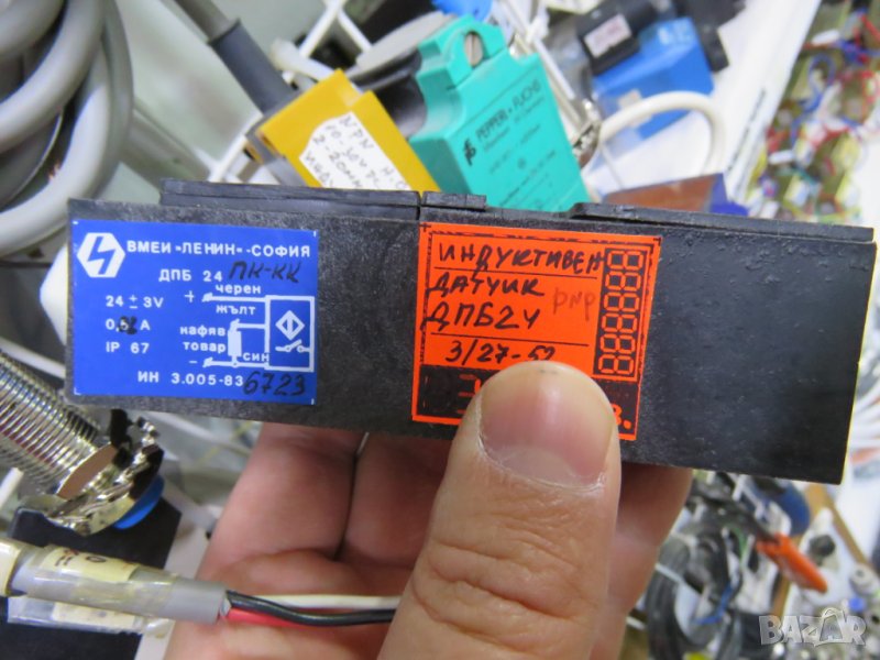 Български индуктивен датчик  ДПБ 24 ПК-КК  паралелепипед захр 24 волта право 1 н. отворен контакт, снимка 1