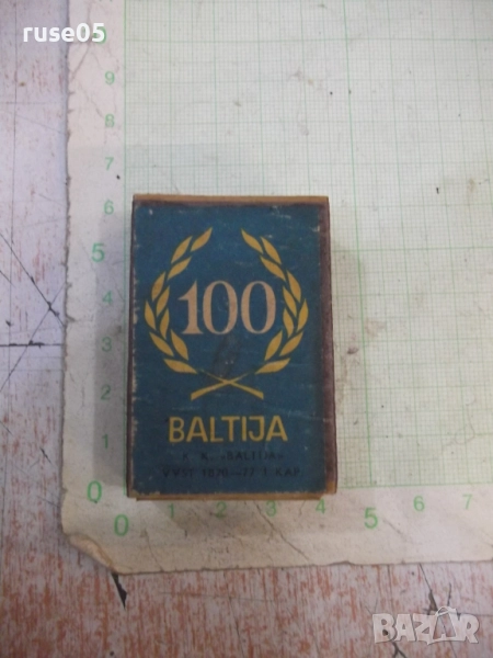 Кибрит "BALTIJA" латвийски, снимка 1