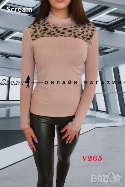 Дамска блуза, снимка 1