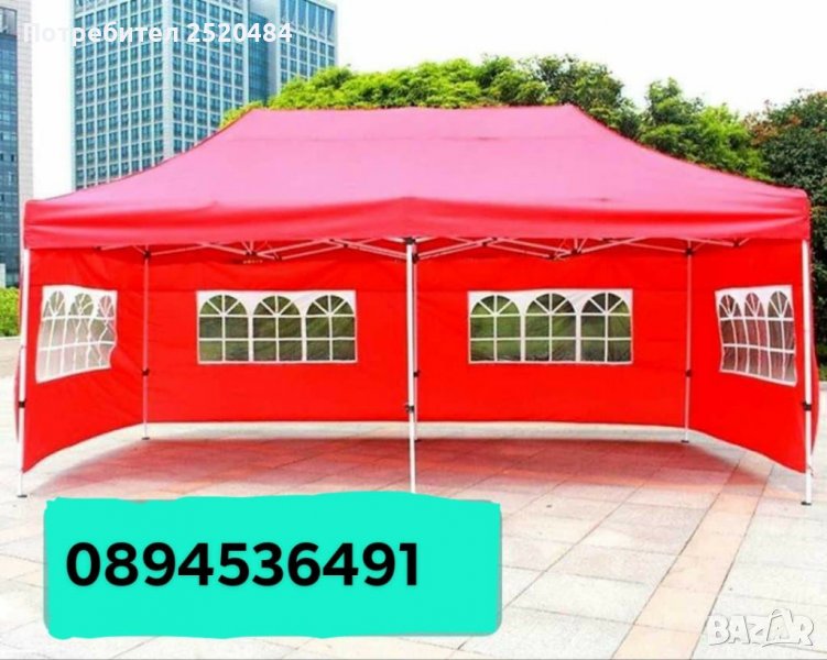 Сгъваеми шатриСУПЕРЛУКС2х2 3×3 2х4 3×4,5 3×6м Металнаконструкция гумирано платнищеЦена 209лв/106,26€, снимка 1