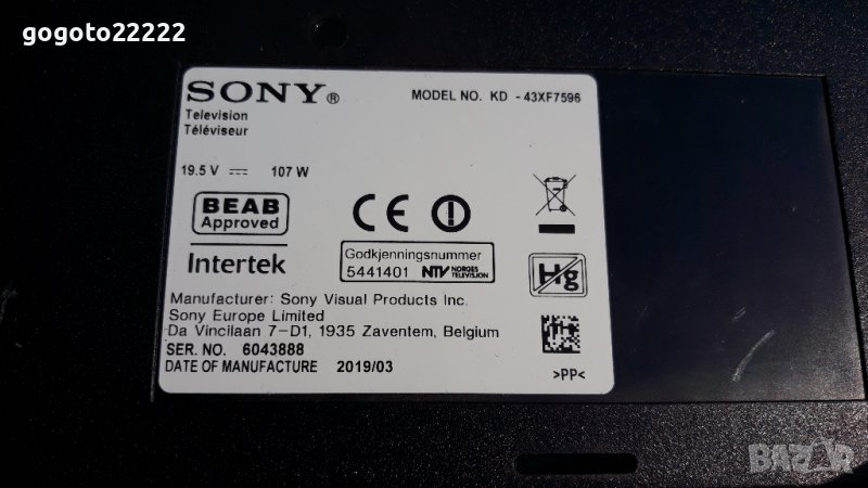 SONY KDL-43xf7596 на части, снимка 1
