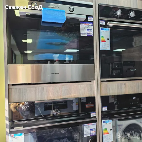 фурна за вграждане HANSEATIC, снимка 1