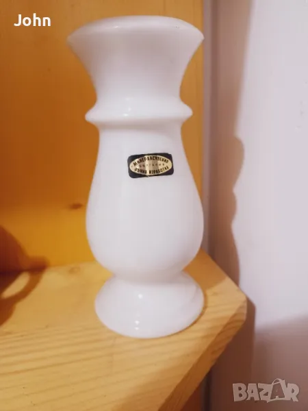 Мраморна Ваза Минерал Сувенир от 1970те България, снимка 1