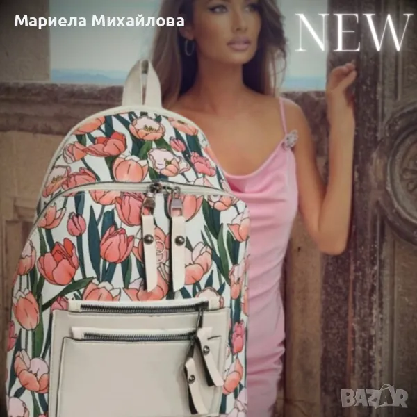 Компактна стилна раничка с мотиви на розови лалета в модерен дизайн., снимка 1