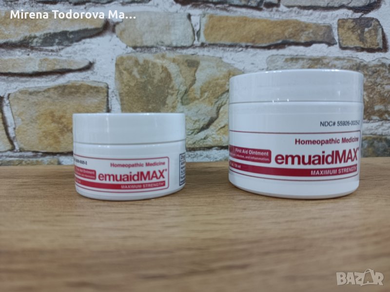 emuaidMAX мазило за кожни проблеми, екзема, акне, обриви, херпеси, снимка 1