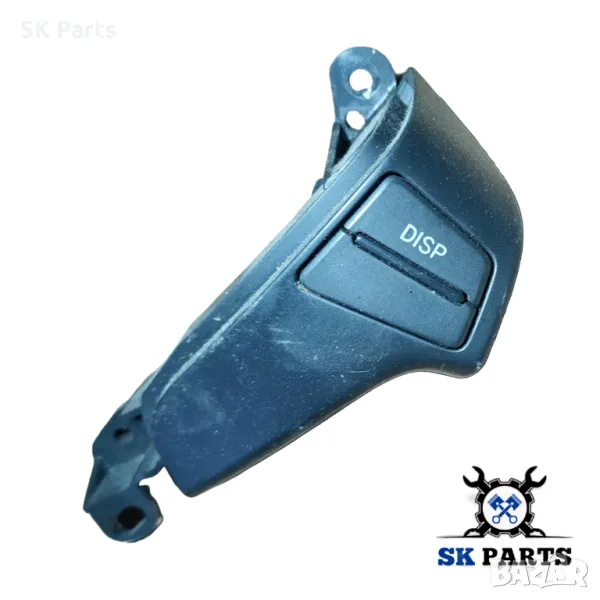 Бутон мулти волан за Toyota Avensis/ Авенсис 2 т25 2.0 D-4D 126к.с./120017/, снимка 1