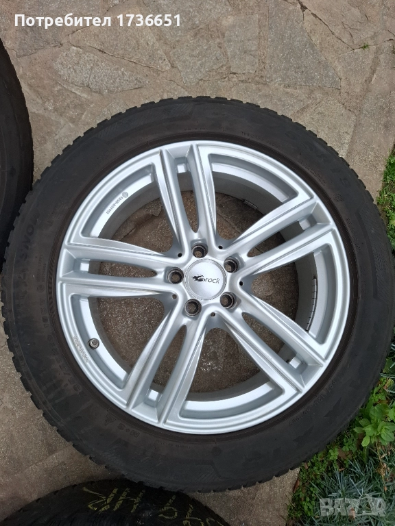 Джанти с зимни гуми 19 цола 5х112, снимка 1