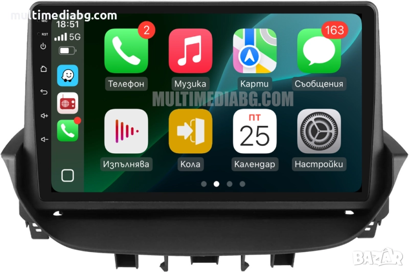 Renault Laguna 2 2001 - 2007 Мултимедия Навигация Android, снимка 1