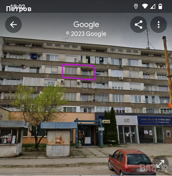 Двуспален тухлен апартамент , снимка 1