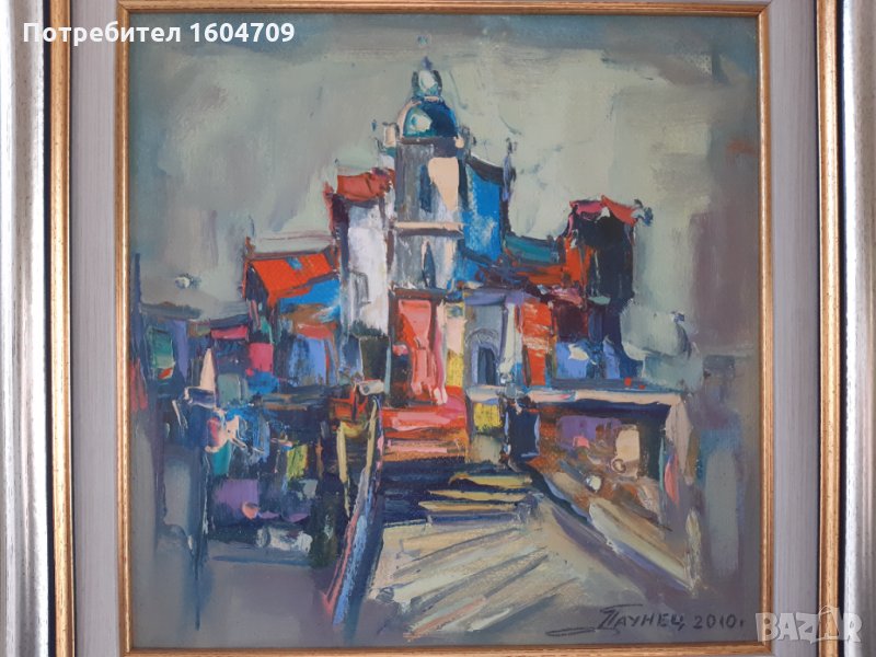 Картина на Паунец, снимка 1