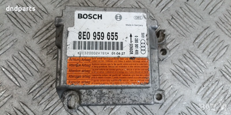 Airbag модул Audi A4 B6 2001г. 8E0959655 0285001400 , снимка 1