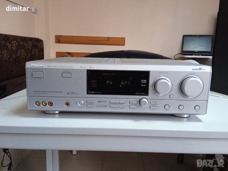 Усилвател PHILIPS FR -996 AV , снимка 1