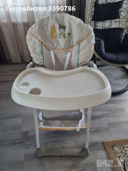Бебешки стол за хранене + шезлонг 2в1, снимка 1