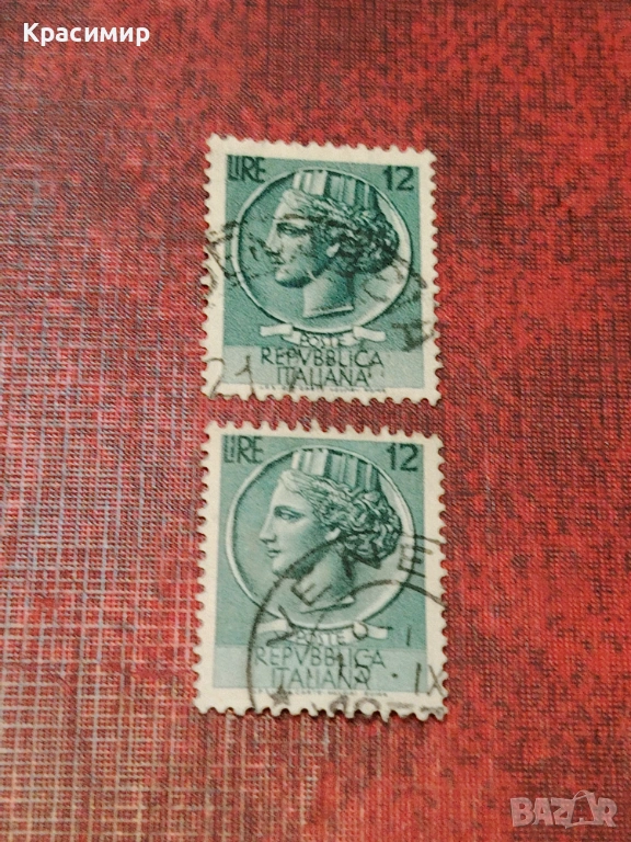 12 лири 1953. Крилато Колело! Пощенски марки. , снимка 1