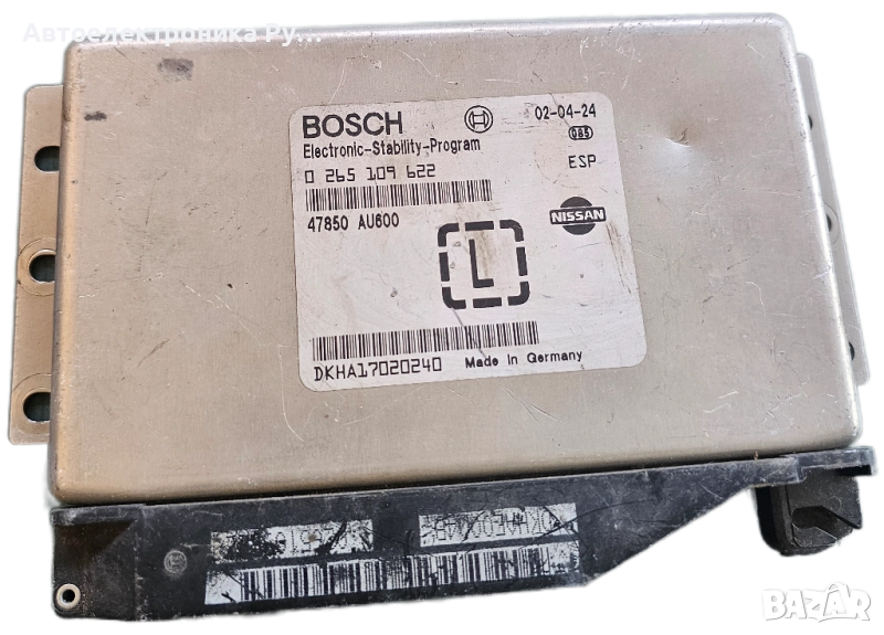 Компютър ABS за Nissan Primera Sedan III (01.2002 - 06.2007), № 0265109622 , снимка 1