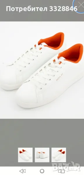 мъжки кецове Replay , снимка 1