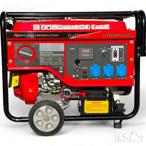  Бензинов монофазен генератор за ток за къща 9,5 KW BULLMAX, Преносим, AVR, 