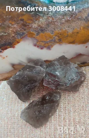 Кварцови Кристали за лечение - Опушен кварц / Раухтопаз