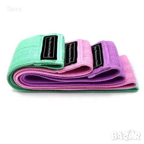 Текстилни тренировъчни ластици за фитнес,йога, пилатес комплект 3 броя ластици, снимка 8 - Други - 48586593