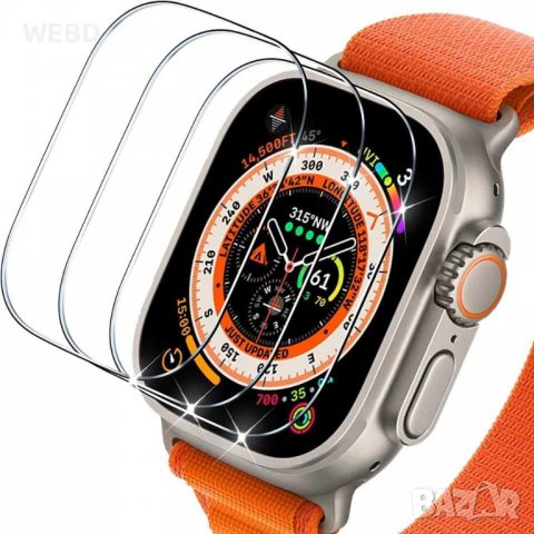 Стъклен протектор за Apple Watch Ultra 49 mm