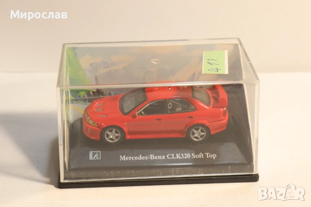 1:72 HONGWELL MITSUBISHI ИГРАЧКА КОЛИЧКА МОДЕЛ