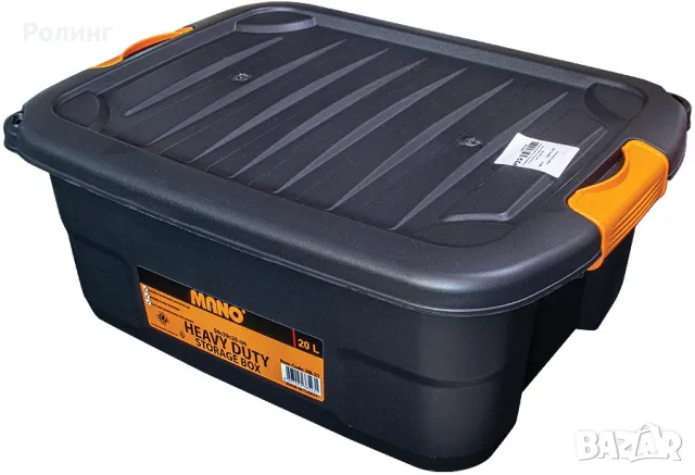 КУТИЯ С КАПАК PREMIUM, снимка 2 - Други стоки за дома - 48378307