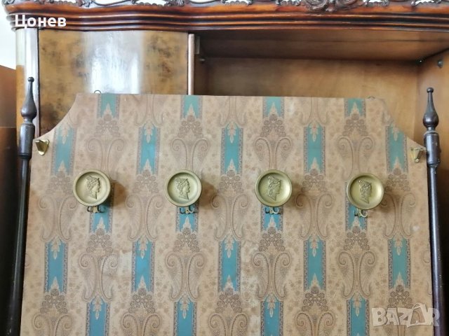 Портманто , снимка 2 - Портманта - 40777920