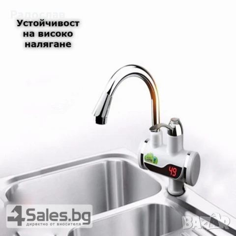 Смесител за вода с нагревател!, снимка 5 - Други стоки за дома - 51077319