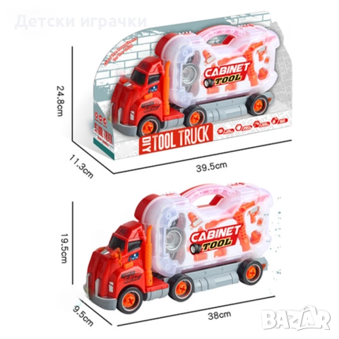 Камион с куфар за смяна на гуми, креативен комплект, работилница , снимка 2 - Коли, камиони, мотори, писти - 52391179