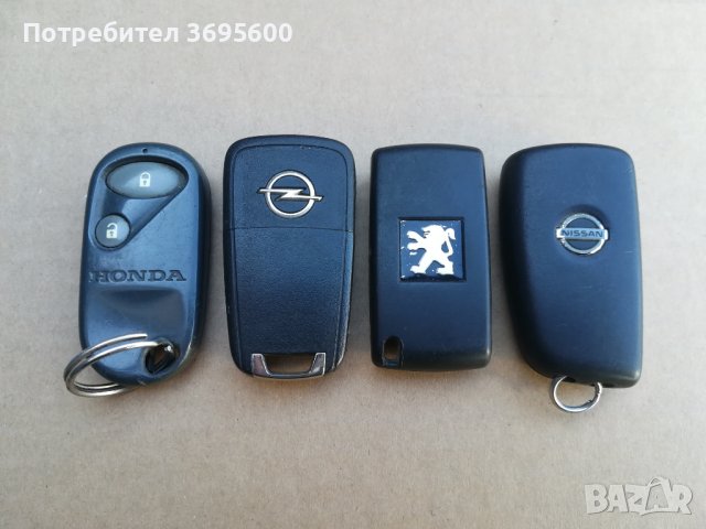 Контактен ключ дистанционно централно заключване Опел Нисан Пежо Nissan Opel Peugeot