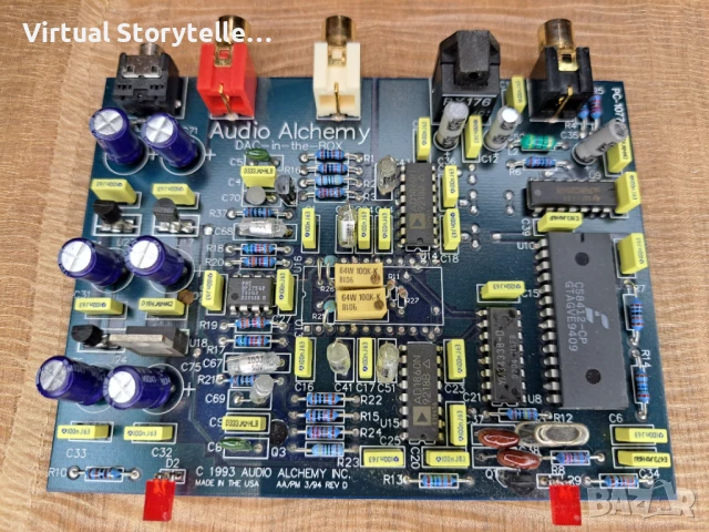 R2R Audio Alchemy DAC-in-the-box DIGITAL TO ANALOG CONVERTER цап дак, снимка 7 - Ресийвъри, усилватели, смесителни пултове - 43479865