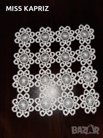 Салфетки рязана бродерия , снимка 5 - Покривки за маси - 39054339