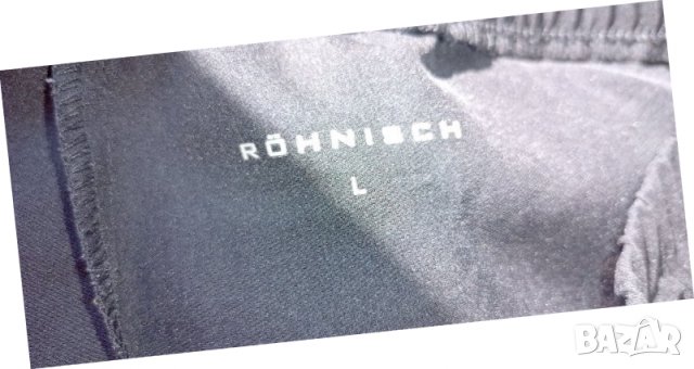 Долница шушляк с ластик Rohnisch L, снимка 3 - Спортни екипи - 36616150
