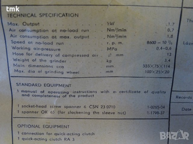 Ръчен пневматичен прав шлайф NAREX BV 100 Air-Operated Grinder Machine, снимка 10 - Други инструменти - 40134596