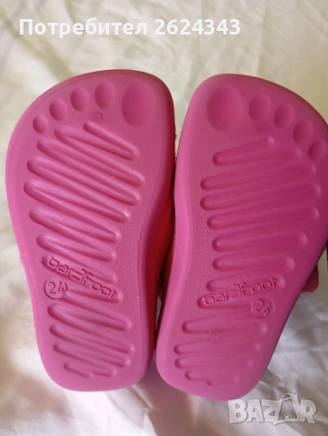 Пантофи 3F barefoot - 24 номер, снимка 4 - Детски пантофи - 52968509