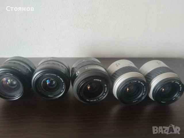 Обективи MINOLTA 70mm:80mm:200mm Japan, снимка 3 - Обективи и филтри - 48374213