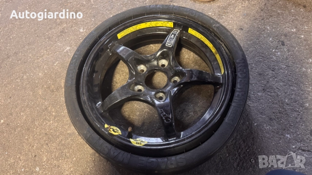 Резервна гума / патерица за Mercedes C220 - A1705840538