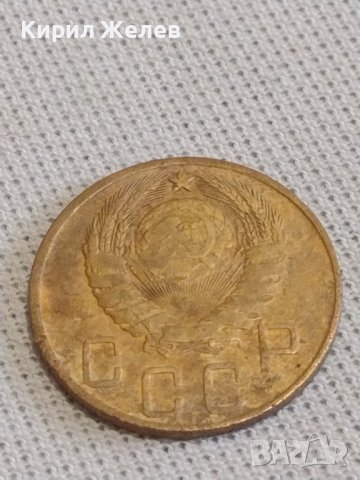 Две монети 2 копейки 1988г. / 5 копейки 1946г. СССР стари редки за КОЛЕКЦИОНЕРИ 12691, снимка 8 - Нумизматика и бонистика - 43999864