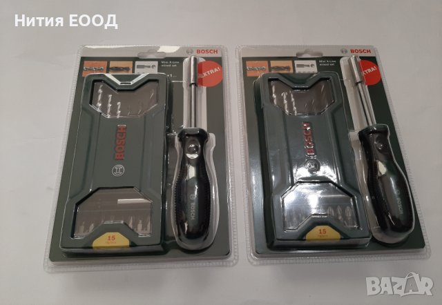 Bosch Mini X-line комплект накрайници и свредла 15 части+ отвертка, 2607017654, снимка 3 - Отвертки - 40761483