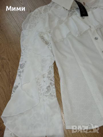 Красив нов елегантен сет Lucy, снимка 10 - Комплекти - 36407403