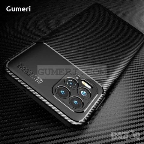  Motorola Moto G100 Карбонов Удароустойчив Гръб, снимка 2 - Калъфи, кейсове - 32972630