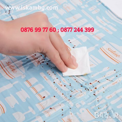 Защита срещу пръски олио по време на готвене | Предпазно фолио за печка - код 3143, снимка 9 - Аксесоари за кухня - 38095188