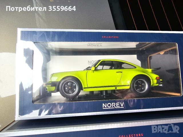 модели , снимка 7 - Колекции - 53210887