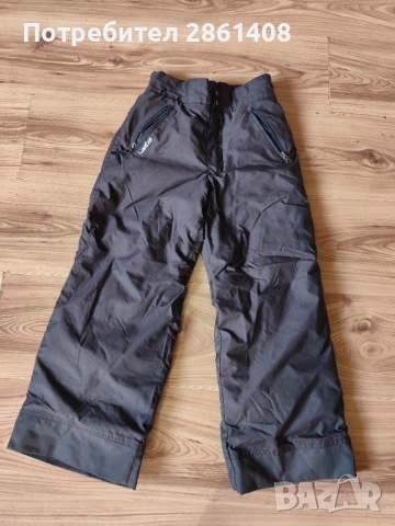 Ски панталон 