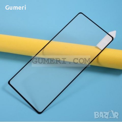 Samsung Galaxy Note20 5G Стъклен Протектор за Целия Екран - Full Glue, снимка 5 - Фолия, протектори - 36862109