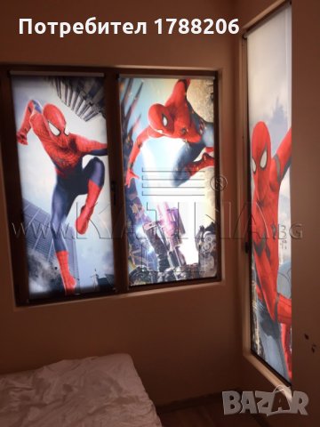 НОВО – ФОТО РУЛО  ЩОРИ от производител-Щори КАТИНА  , снимка 8 - Щори - 28119666