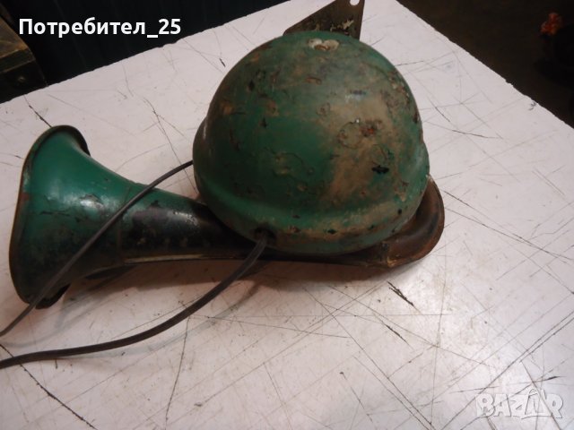 Автомобилен клаксон - антика, снимка 8 - Части - 43125636