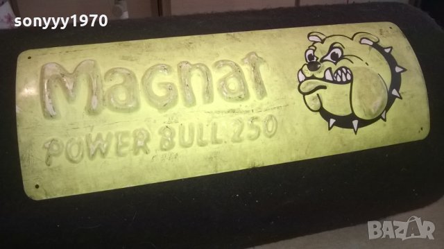 magnat power bull 250/400w max-внос германия-50х28см, снимка 5 - Аксесоари и консумативи - 26225159