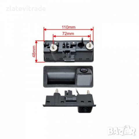 КАМЕРА ЗА ЗАДНО ВИЖДАНЕ ЗА VOLKSWAGEN, AUDI /ЗАМЕСТВАЩА ДРЪЖКАТА НА БАГАЖНИКА/, снимка 2 - Навигация за кола - 38122099